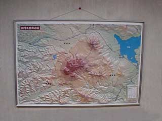 北海道 雌阿寒岳 立体地図・立体ハザードマップ 写真